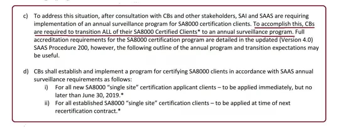 SAAS官網(wǎng)發(fā)布.jpg SAAS官網(wǎng)發(fā)布.jpg