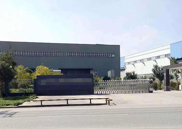 恭喜佛山市**包裝印刷有限公司通過FSC認證