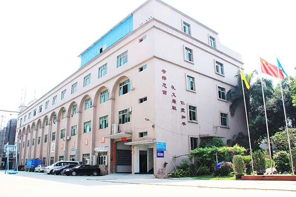 恭喜東莞市**電子有限公司通過Smeta 4P驗廠