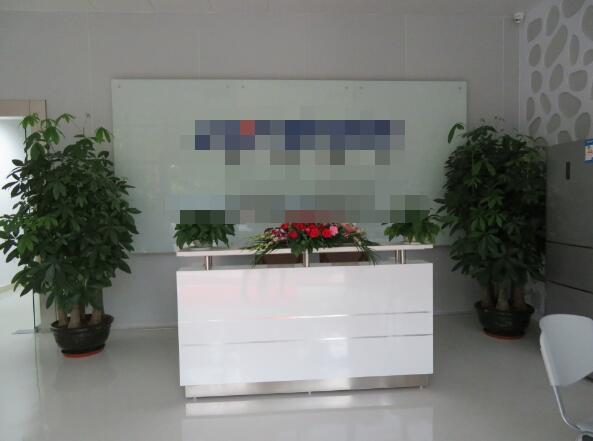 恭喜深圳市**精密技術有限公司通過ITAF16949認證