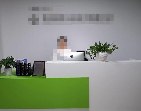 恭喜深圳**通信息技術有限公司通過ISO27000年審