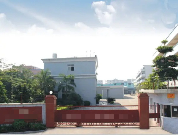 恭喜東莞**實業有限公司ISO14001認證年審