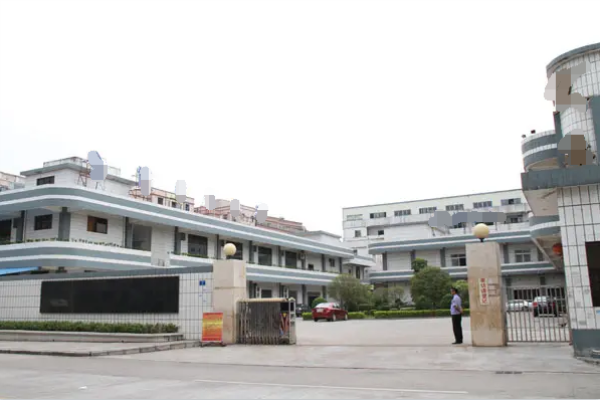 恭喜廣東**包裝科技發(fā)展有限公司通過(guò)工業(yè)生產(chǎn)許可證認(rèn)證