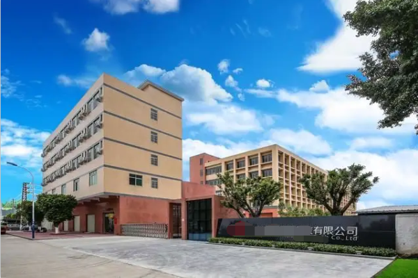 恭喜東莞市向南**化妝用具有限公司通過(guò)sedex4P/BSCI/GMPC&22716年審/C-TPAT/ISO14001年審