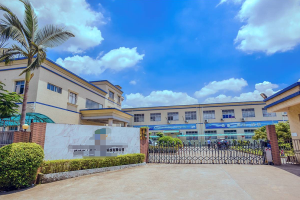 恭喜深圳**科技有限公司通過(guò)ISO9001年審