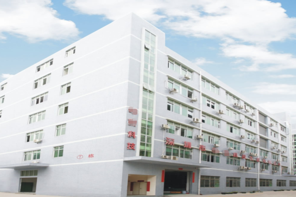 恭喜深圳**逸科技發(fā)展有限公司通過(guò)BSCI(Disney)認(rèn)證