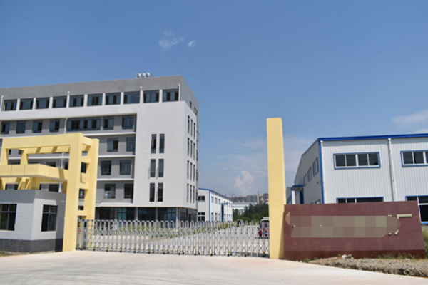 恭喜惠州市**高精密有限公司通過(guò)BSCI認(rèn)證