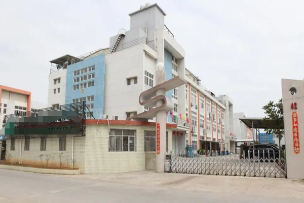 恭喜惠州市惠陽區鎮隆**成木藝加工廠通過FSC認證