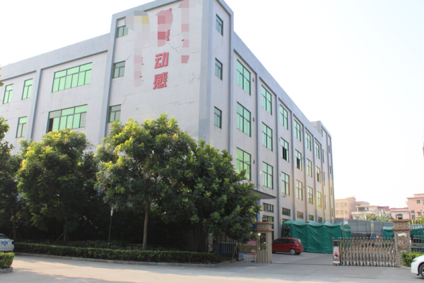 恭喜廣州**動(dòng)漫科技有限公司通過(guò)Disney認(rèn)證