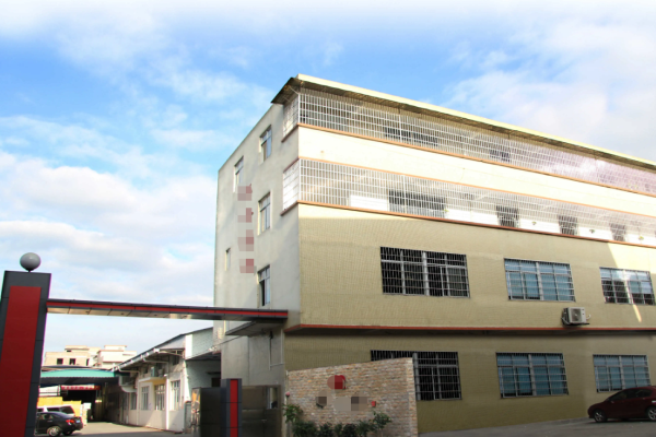 恭喜增城**彩色印刷有限公司通過GRS認證