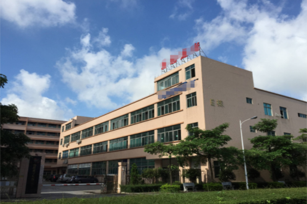 恭喜東莞市**玻璃工藝品有限公司通過SEDEX 2P認證