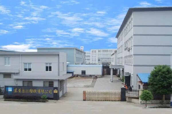 恭喜東莞市**塑料制品有限公司通過(guò)ISO9001認(rèn)證