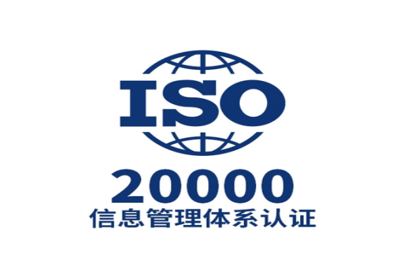 ISO2000認證.jpg ISO2000認證.jpg