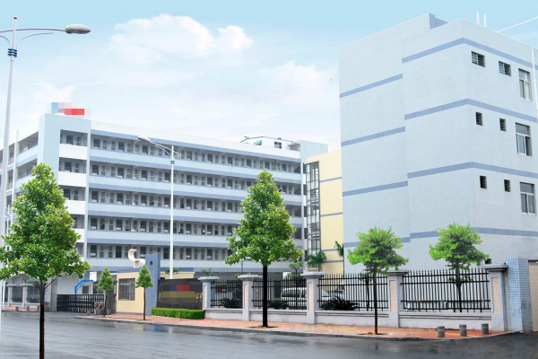 恭喜東莞市**電子科技有限公司通過(guò)Costco驗(yàn)廠