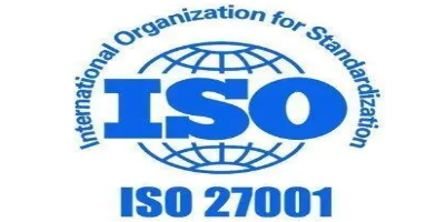 ISO27001信息安全管理體系什么企業(yè)適合辦理？