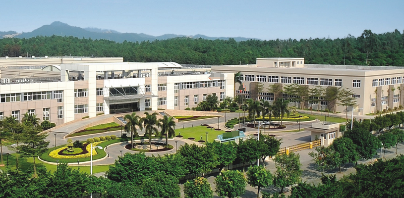 恭喜深圳市**實(shí)業(yè)有限公司通過(guò)Costco（RS）驗(yàn)廠