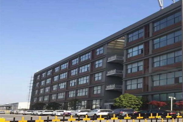 恭喜**(深圳)科技有限公司通過(guò)ISO三標(biāo)認(rèn)證