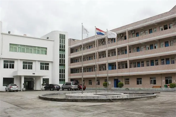 恭喜東莞**實(shí)業(yè)有限公司通過(guò)FSC認(rèn)證