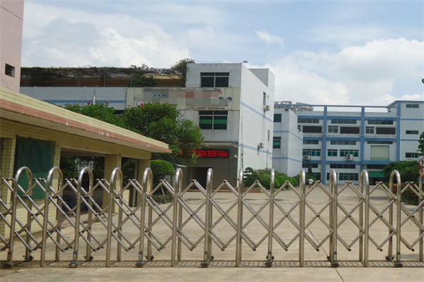 恭喜深圳**科技有限公司通過ISO9001年審