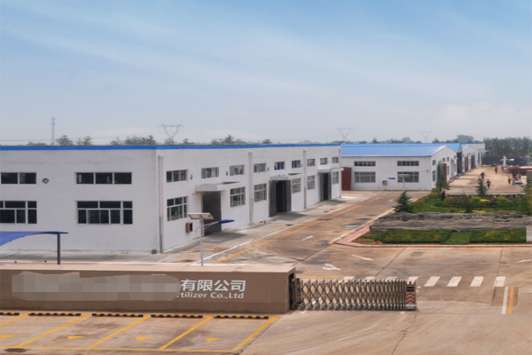 立標1215.jpg 立標1215.jpg