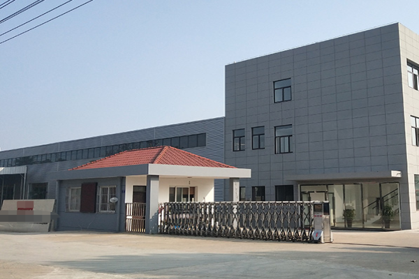 恭喜深圳市**科技有限公司通過Costco驗廠