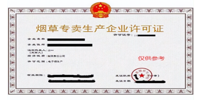 1722839773639.jpg 1722839773639.jpg