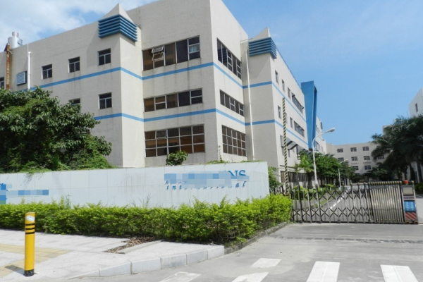 恭喜惠州市**電子科技有限公司通過SCS驗廠