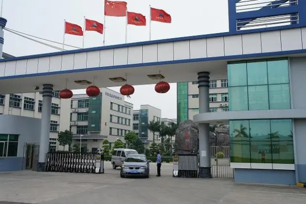 恭喜深圳市**醫療器械有限公司通過Costco驗廠