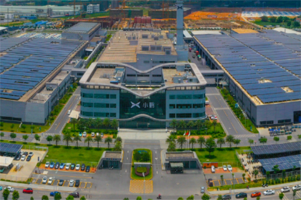 恭喜廣東省**材料技術(shù)有限公司通過(guò)ETI驗(yàn)廠