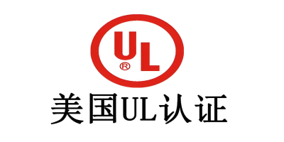 ULETL認證 產(chǎn)品標簽 - 站內(nèi).jpg ULETL認證 產(chǎn)品標簽 - 站內(nèi).jpg
