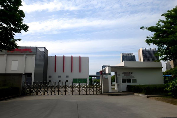 恭喜東莞市**照明有限公司通過(guò)iso20000認(rèn)證