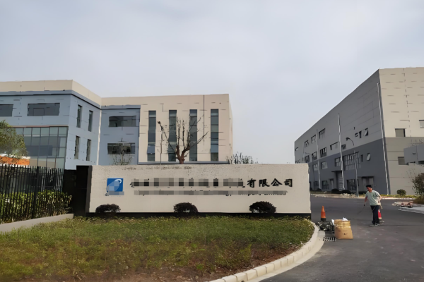 1724825467575.jpg 1724825467575.jpg