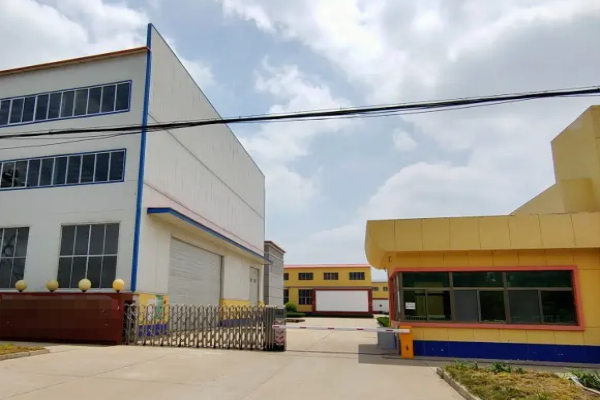 恭喜東莞市**實業(yè)有限公司通過Sedex 2P驗廠