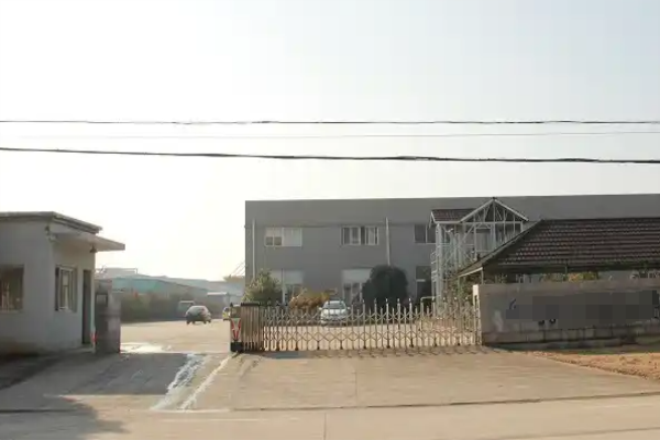 恭喜江門市**元器件有限公司通過ESD20.20認(rèn)證