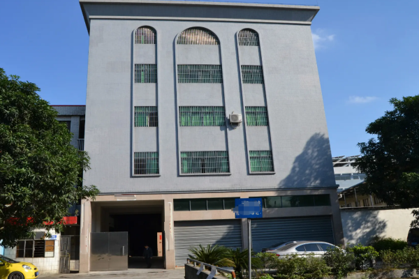 恭喜東莞**服飾有限公司通過亞馬遜綠標(biāo)認(rèn)證