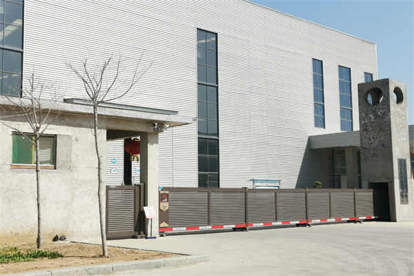 恭喜廣州市**印刷有限公司通過FSC認(rèn)證