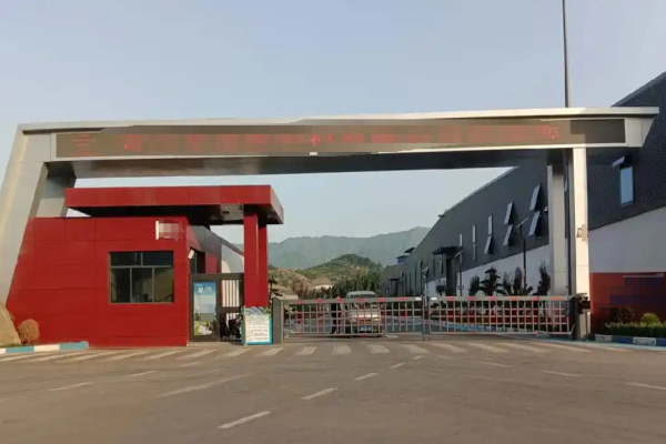 恭喜深圳市**醫(yī)療科技有限公司通過ISO9001認(rèn)證