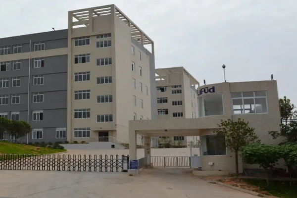 恭喜深圳市**實業(yè)發(fā)展有限公司通過BSCI認證