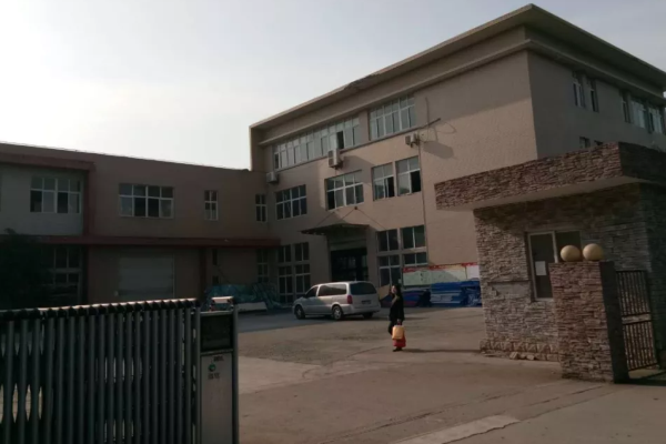 恭喜**（廣東）照明科技有限公司通過Ecovadis認證