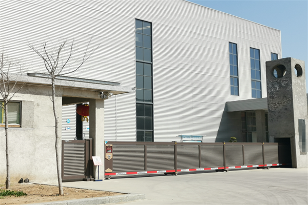 恭喜深圳市**飾品有限公司通過(guò)ESG認(rèn)證