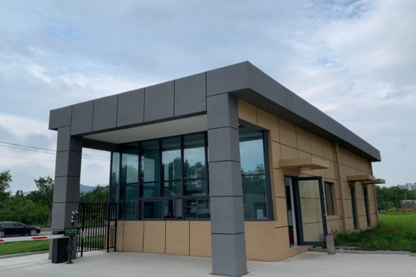 恭喜惠東縣****紙品廠通過(guò)碳核查報(bào)告