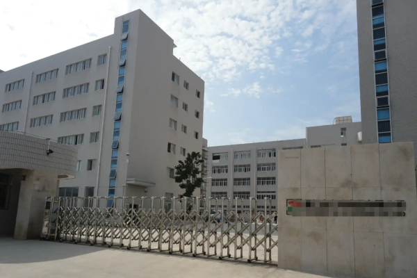 恭喜東莞市**燈飾照明科技有限公司通過(guò)綠色供應(yīng)鏈報(bào)告