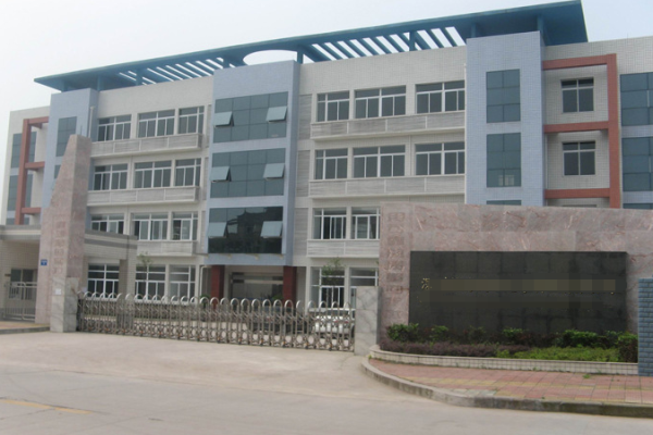 恭喜中山**電子有限公司通過(guò)TAPA認(rèn)證