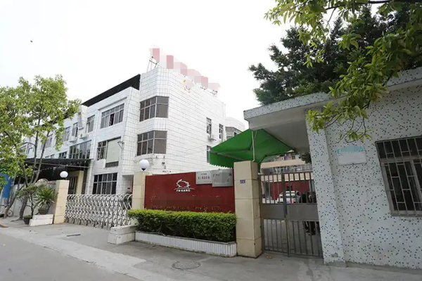 恭喜深圳市**智能創(chuàng)新科技有限公司通過(guò)ZARA驗(yàn)廠